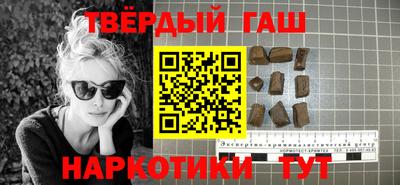 кокаин колумбия Обь
