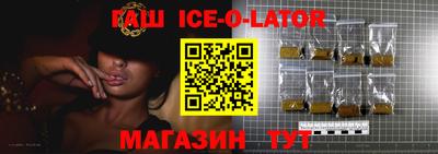 кокаин колумбия Обь