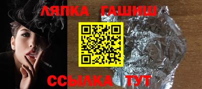 наркотики Нягань
