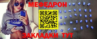 мдпв Обнинск