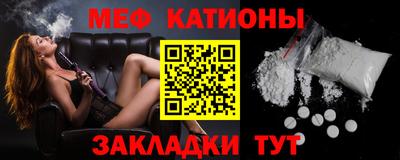 наркотики Нягань