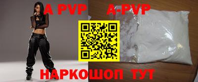 кокаин колумбия Обь
