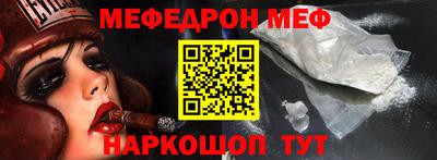 наркотики Нягань