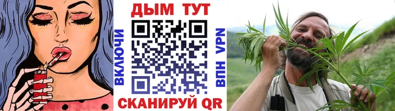 купить наркотики цена  Похвистнево  Бошки марихуана THC 21% 